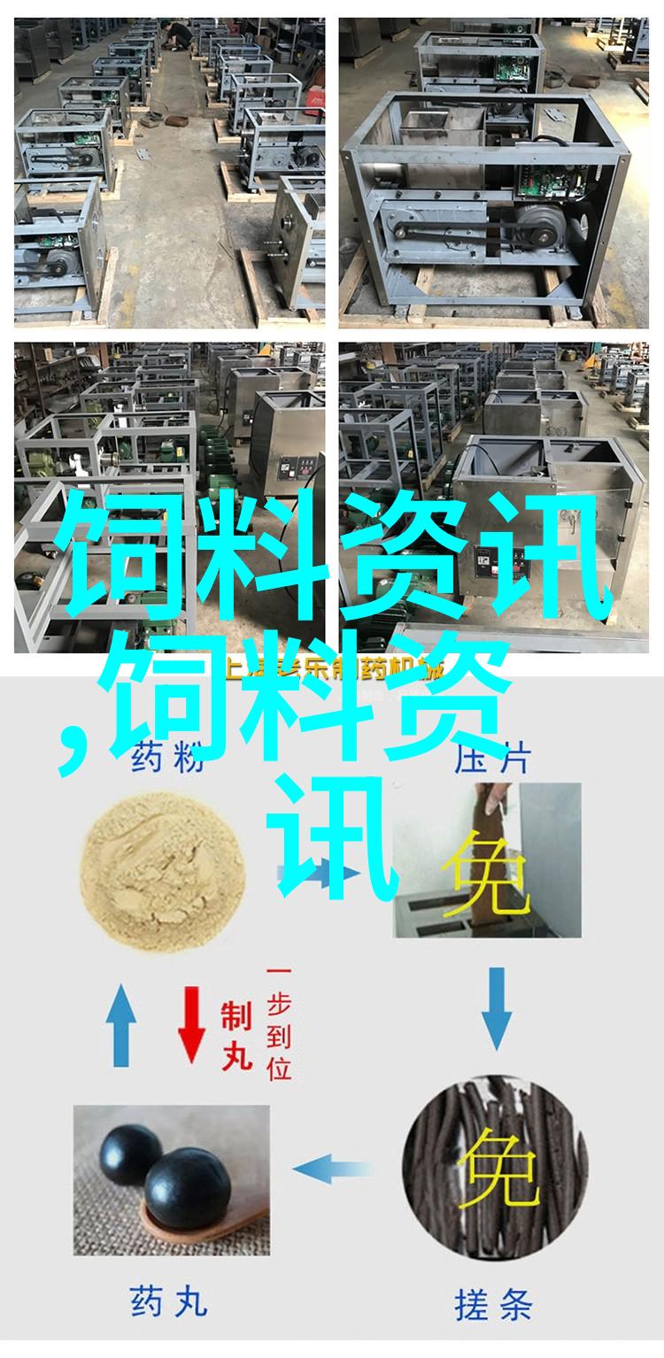 山东诸城玉米秸秆摇身变宝